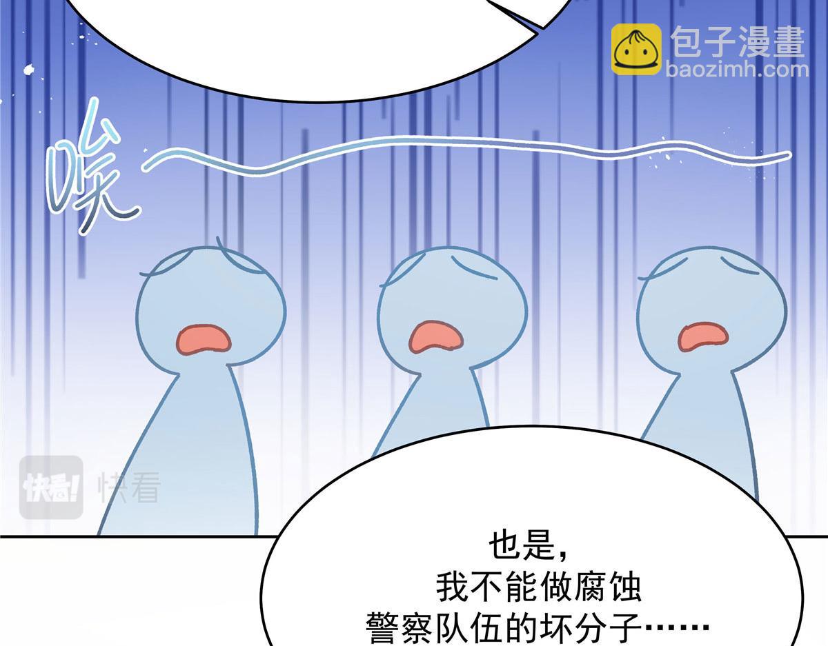 286 喂饭play50