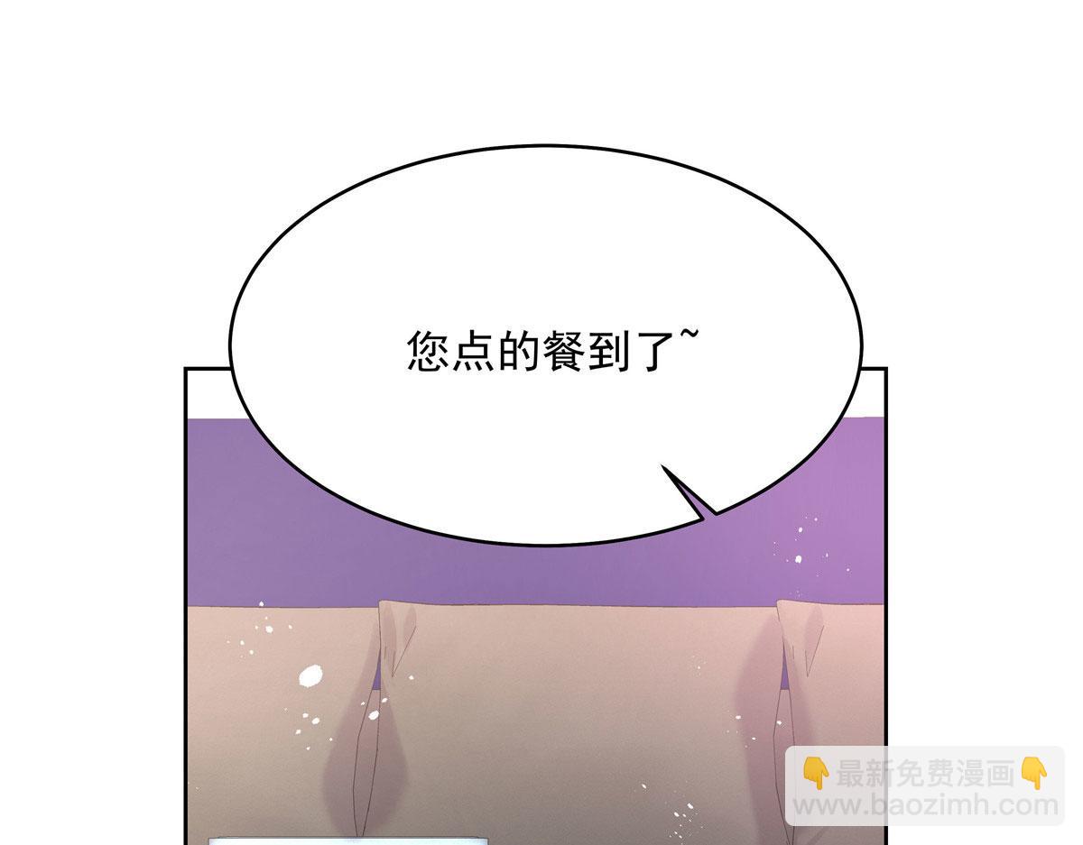 286 喂饭play58