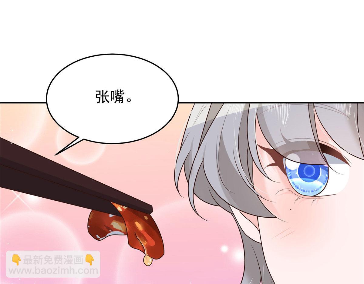 286 喂饭play73