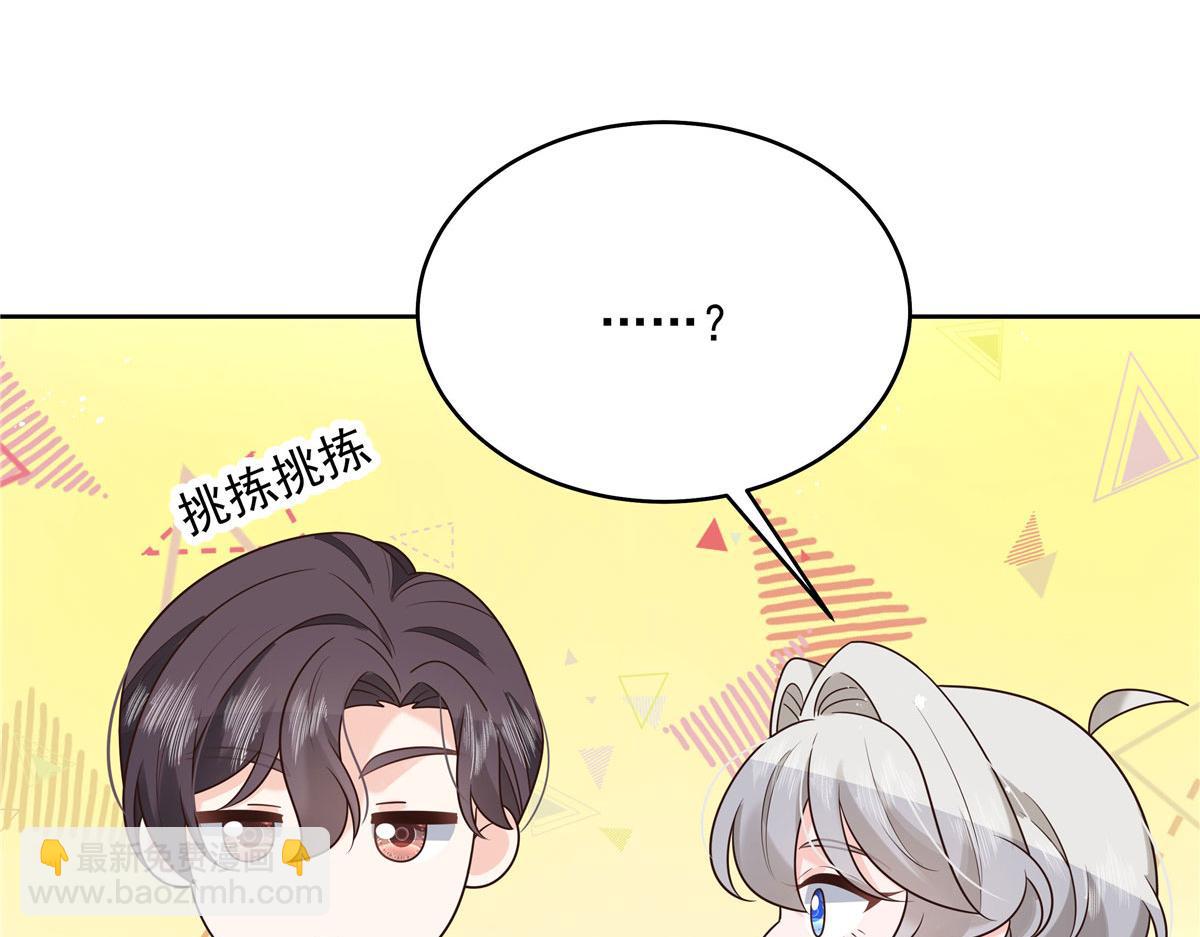 286 喂饭play77