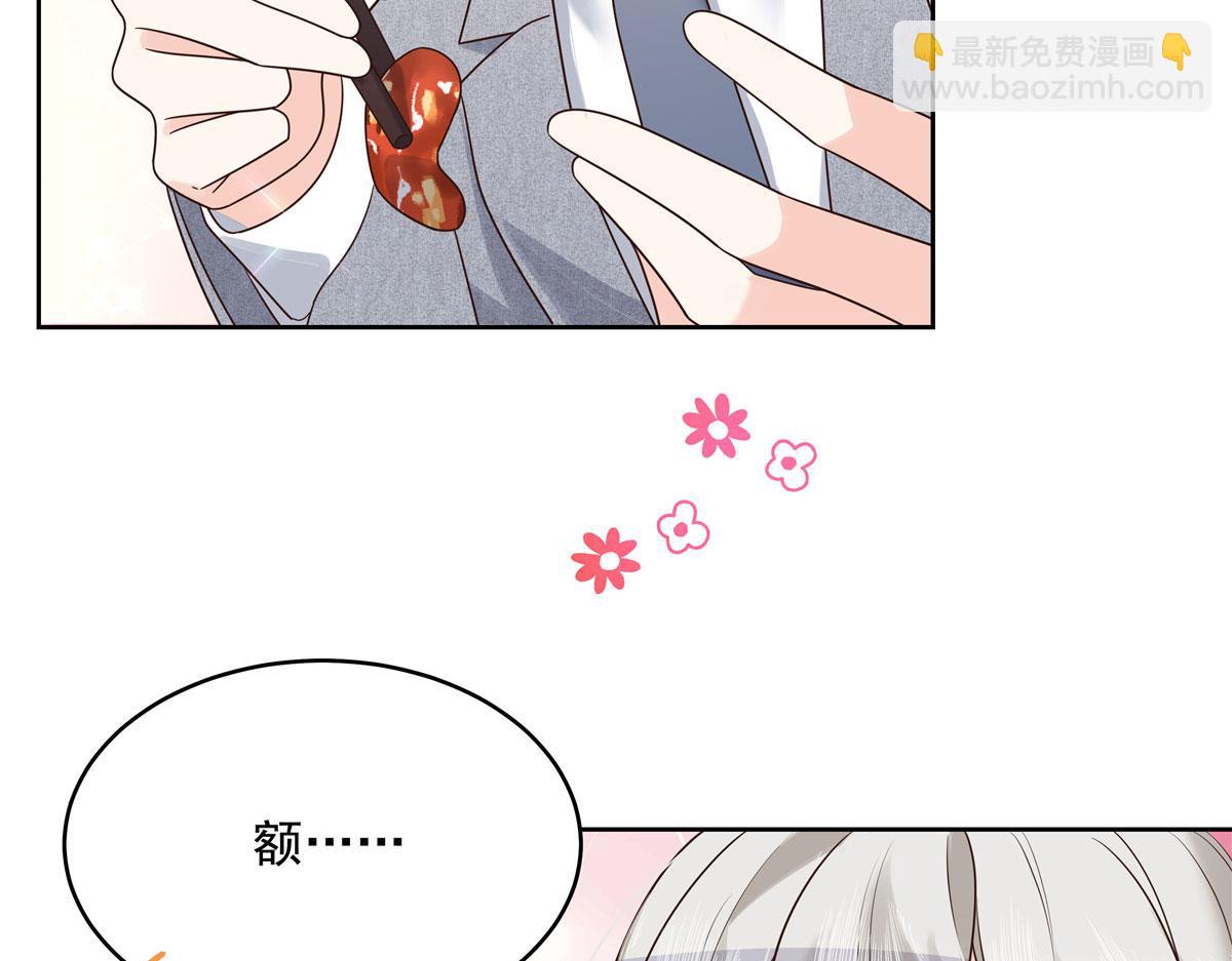 286 喂饭play82