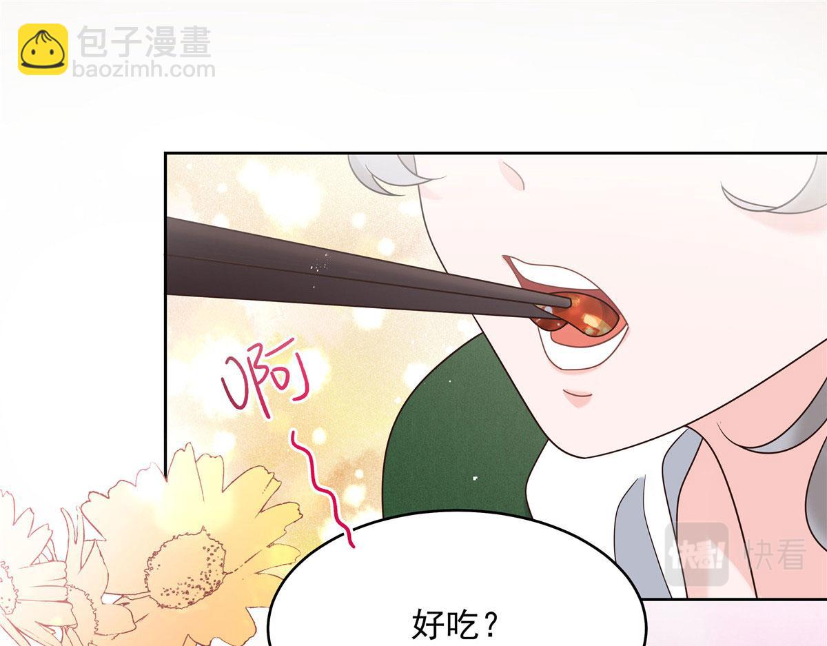 286 喂饭play88