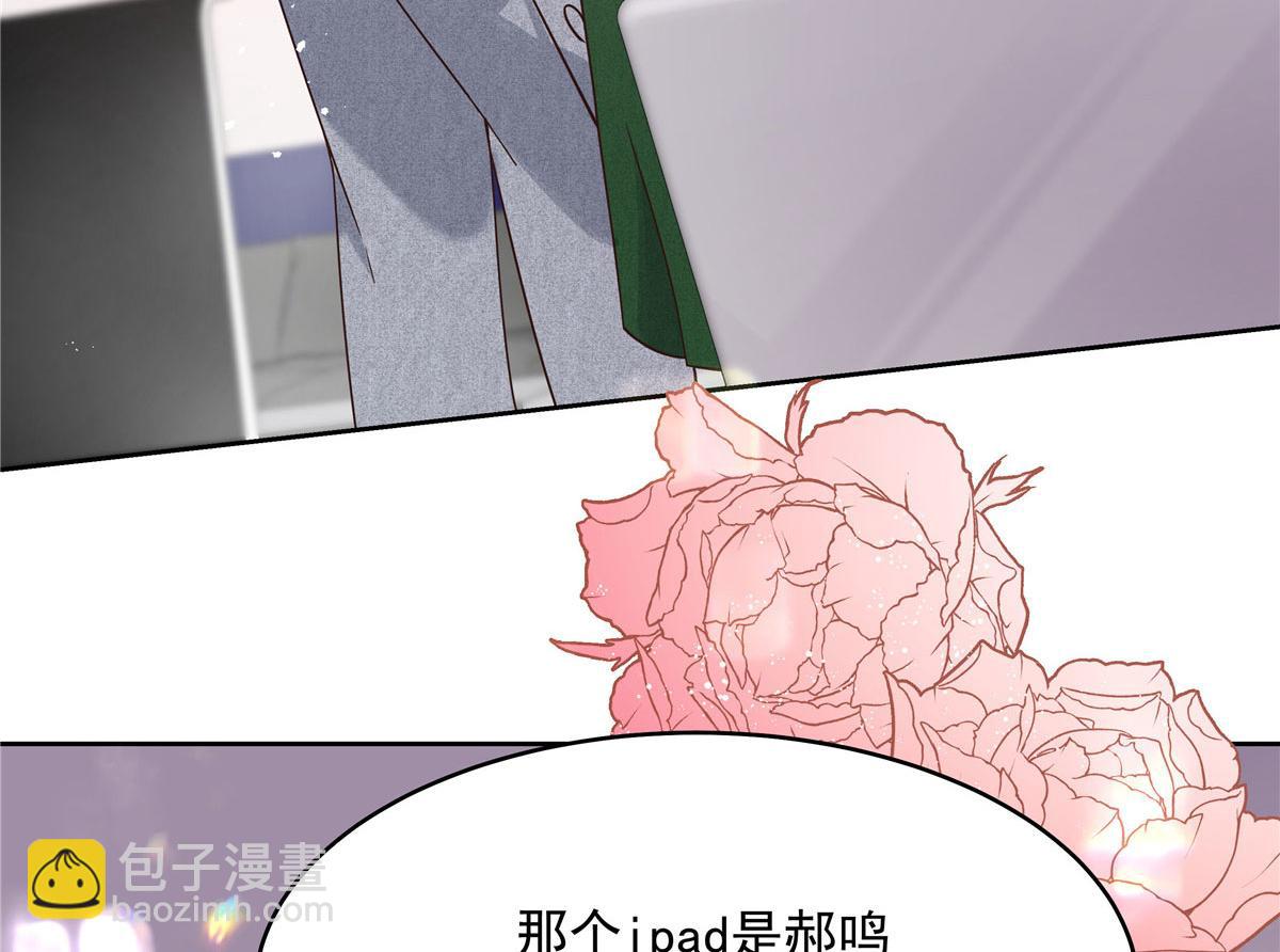 286 喂饭play99