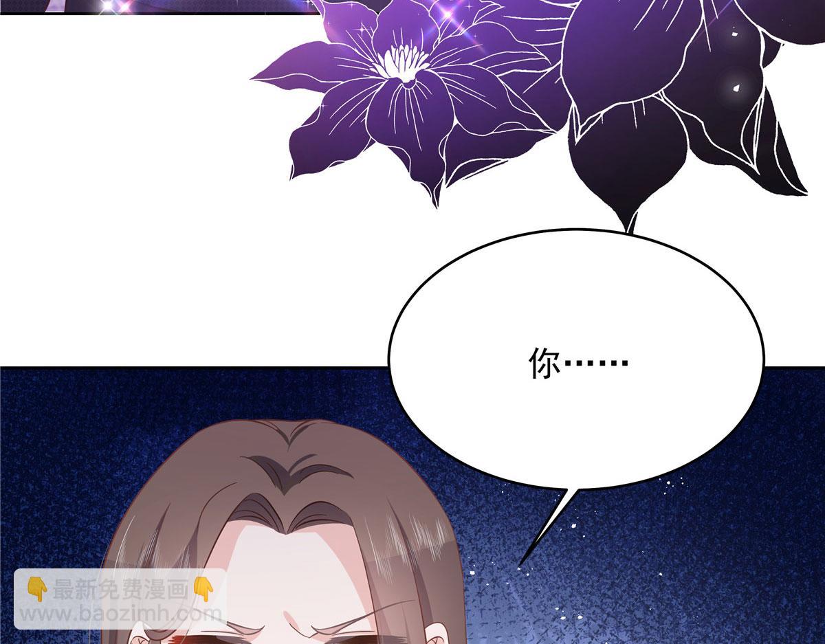 288 我对漠哥，很有想法30
