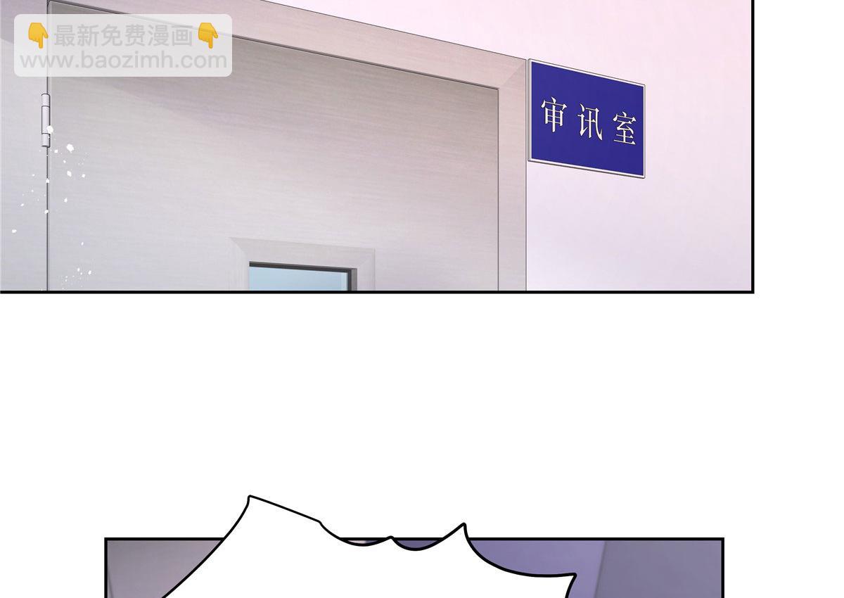 288 我对漠哥，很有想法78