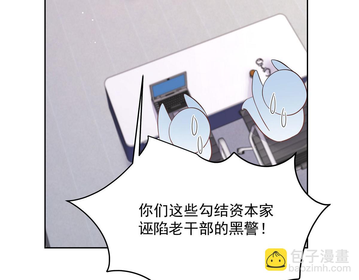 288 我对漠哥，很有想法80