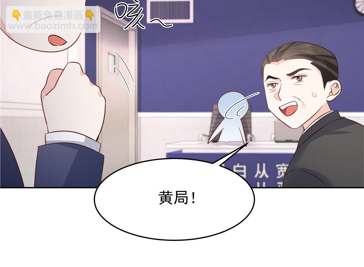288 我对漠哥，很有想法85