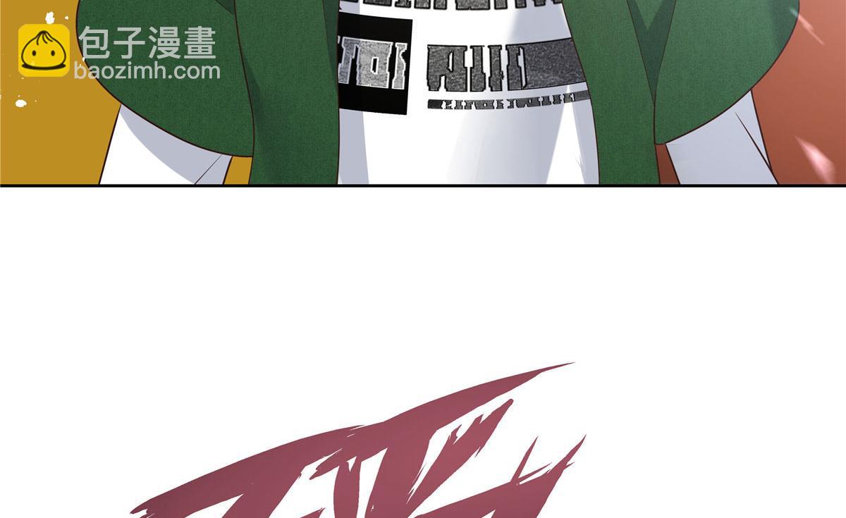 289 选李梦然还是我？101