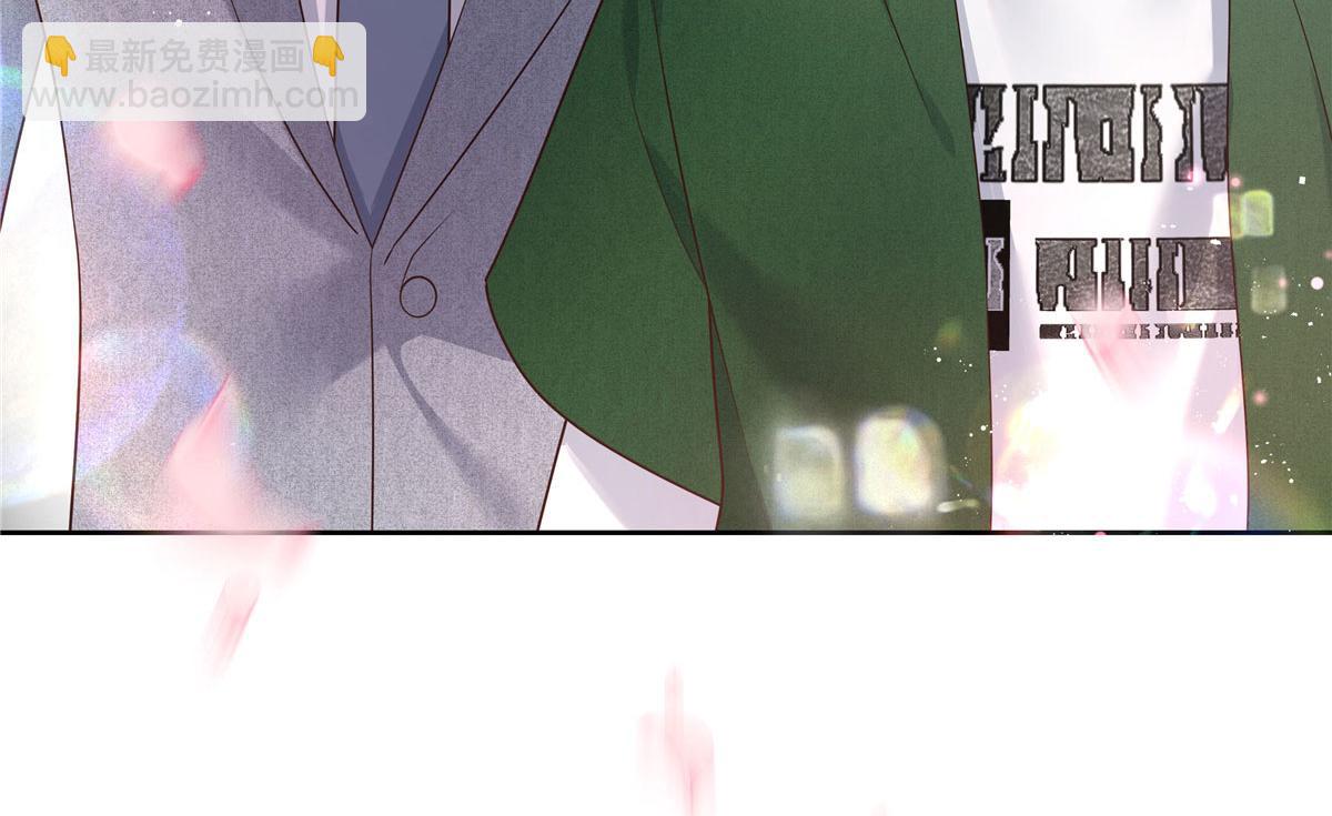 289 选李梦然还是我？109