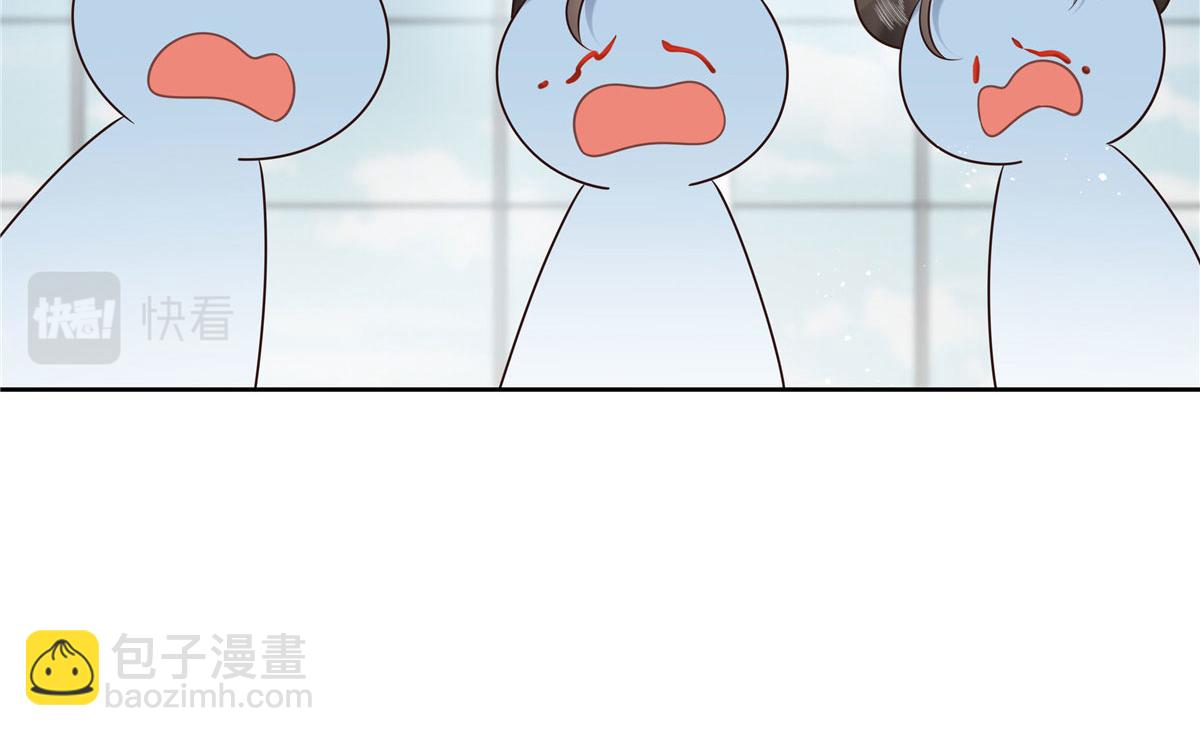 289 选李梦然还是我？111