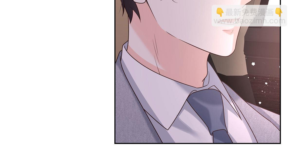 289 选李梦然还是我？35