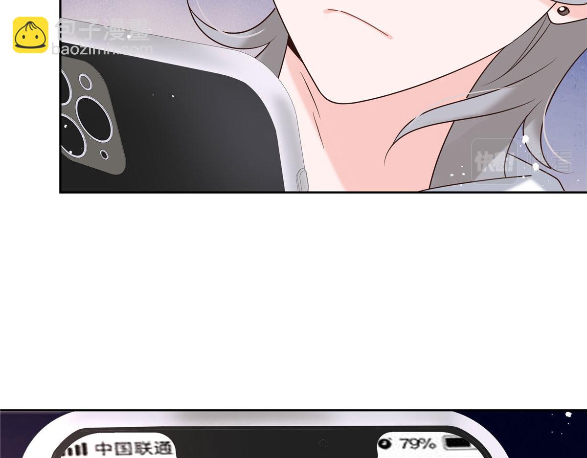 289 选李梦然还是我？40