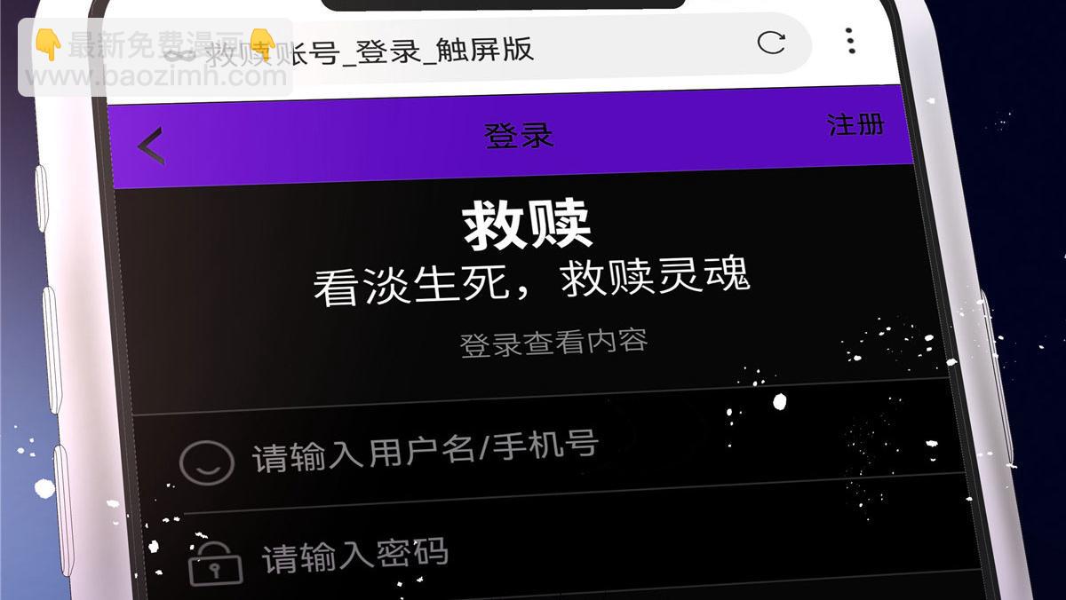 289 选李梦然还是我？41