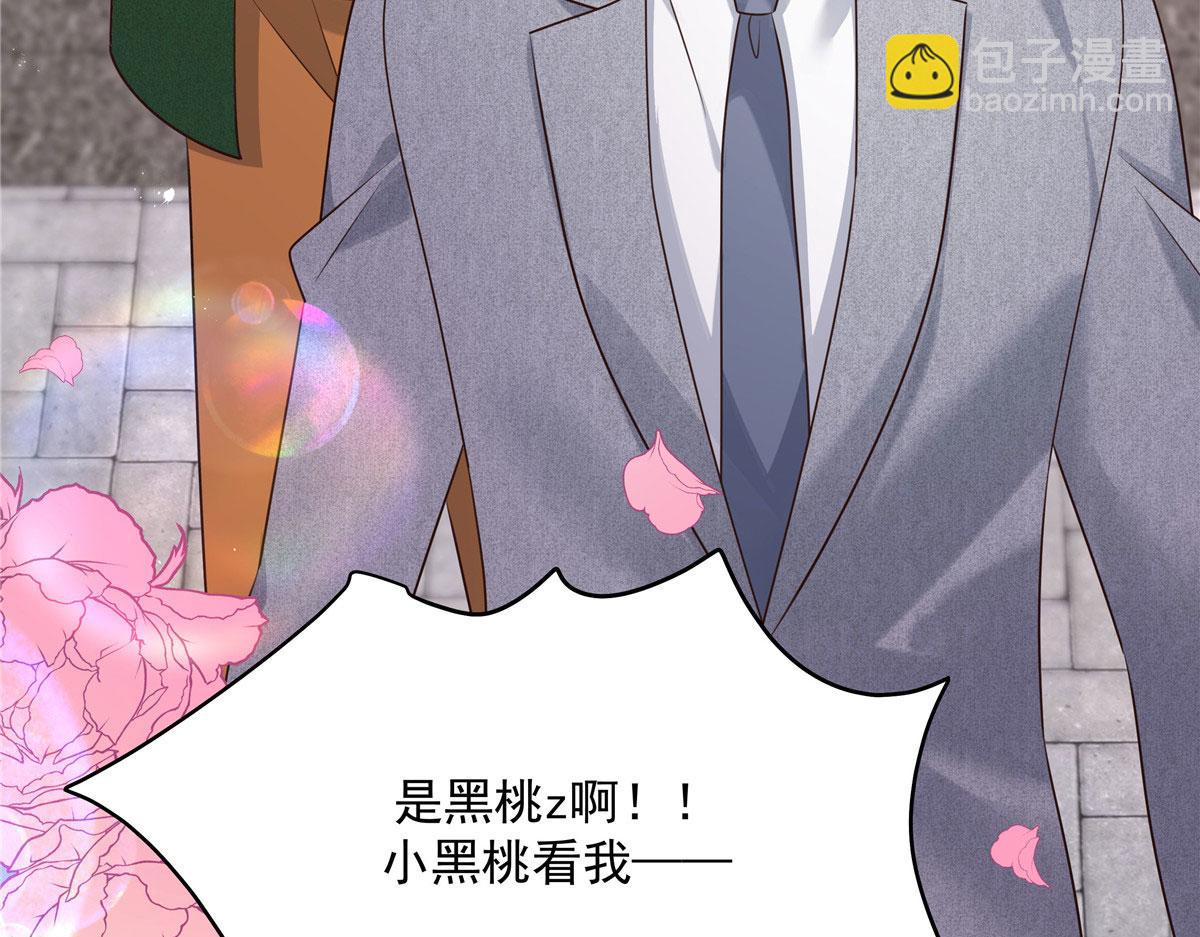 289 选李梦然还是我？72