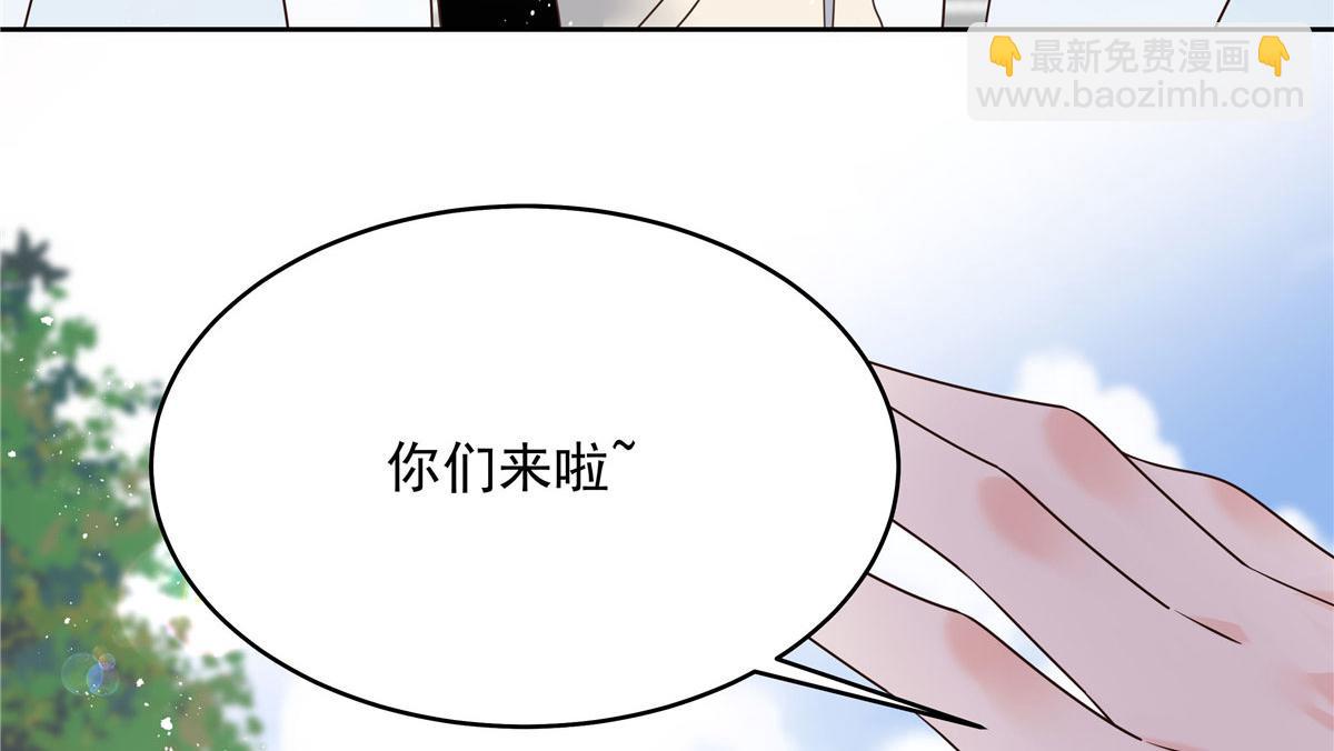 289 选李梦然还是我？77