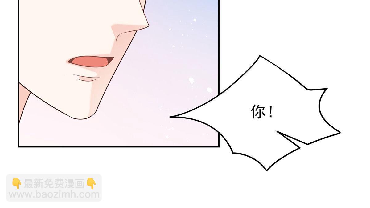 289 选李梦然还是我？85