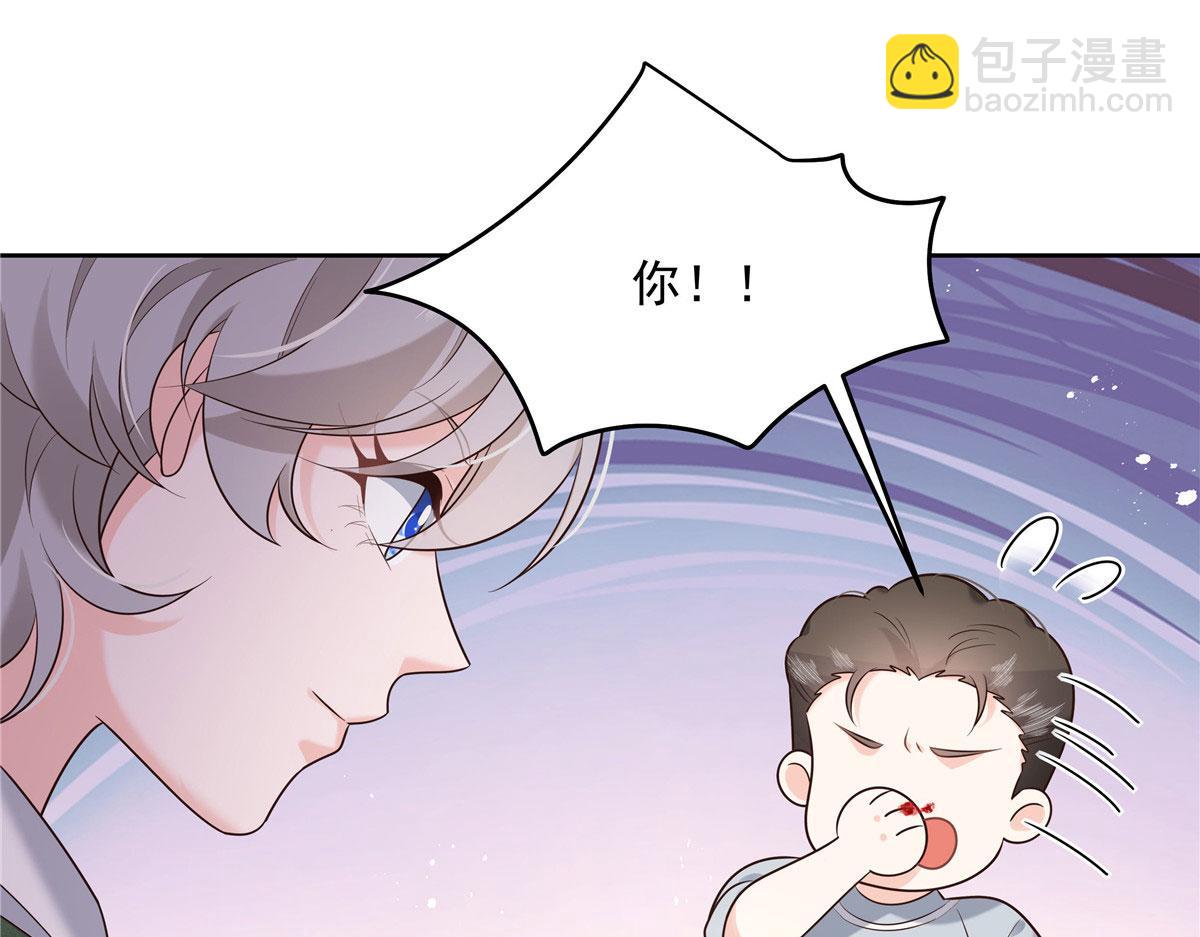 289 选李梦然还是我？98