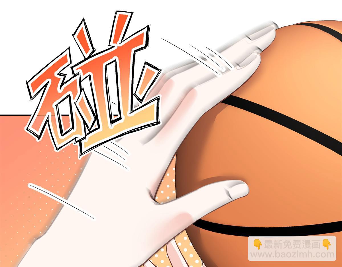 290 我不算物质奖励？36