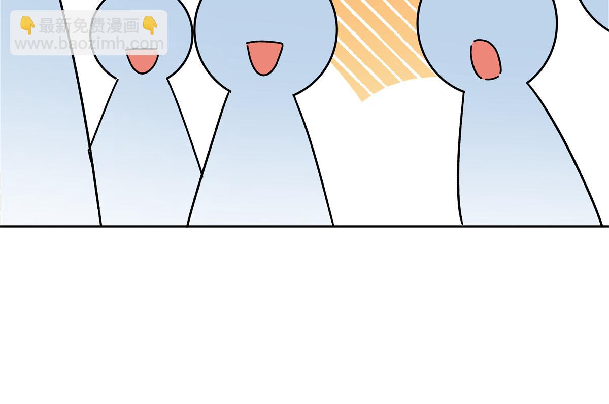 290 我不算物质奖励？55
