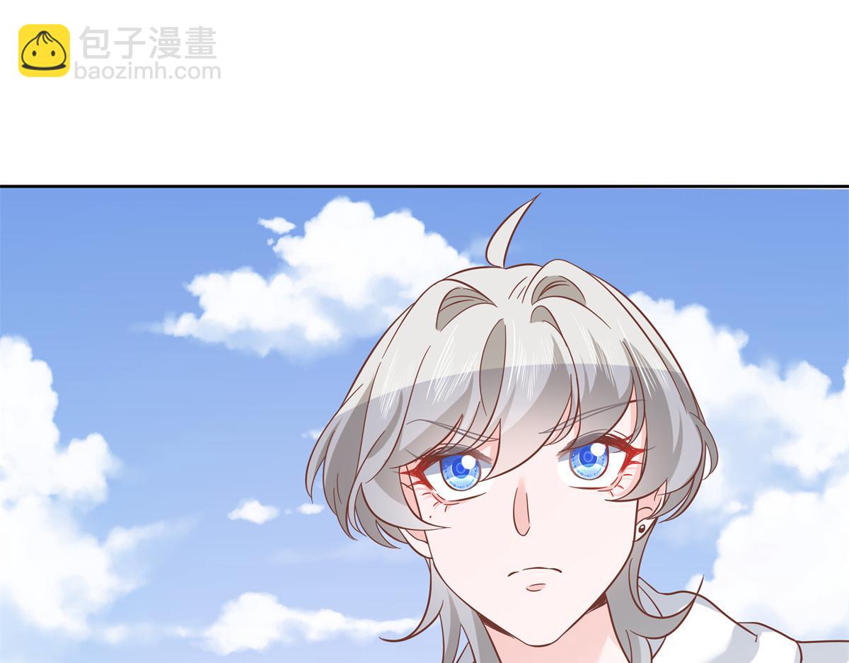 290 我不算物质奖励？56