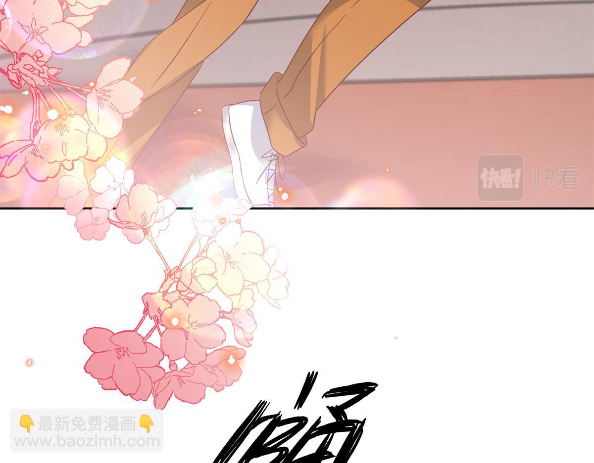 290 我不算物质奖励？63