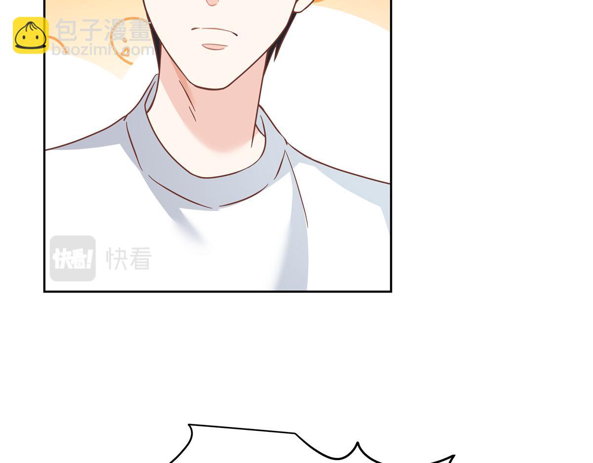290 我不算物质奖励？99