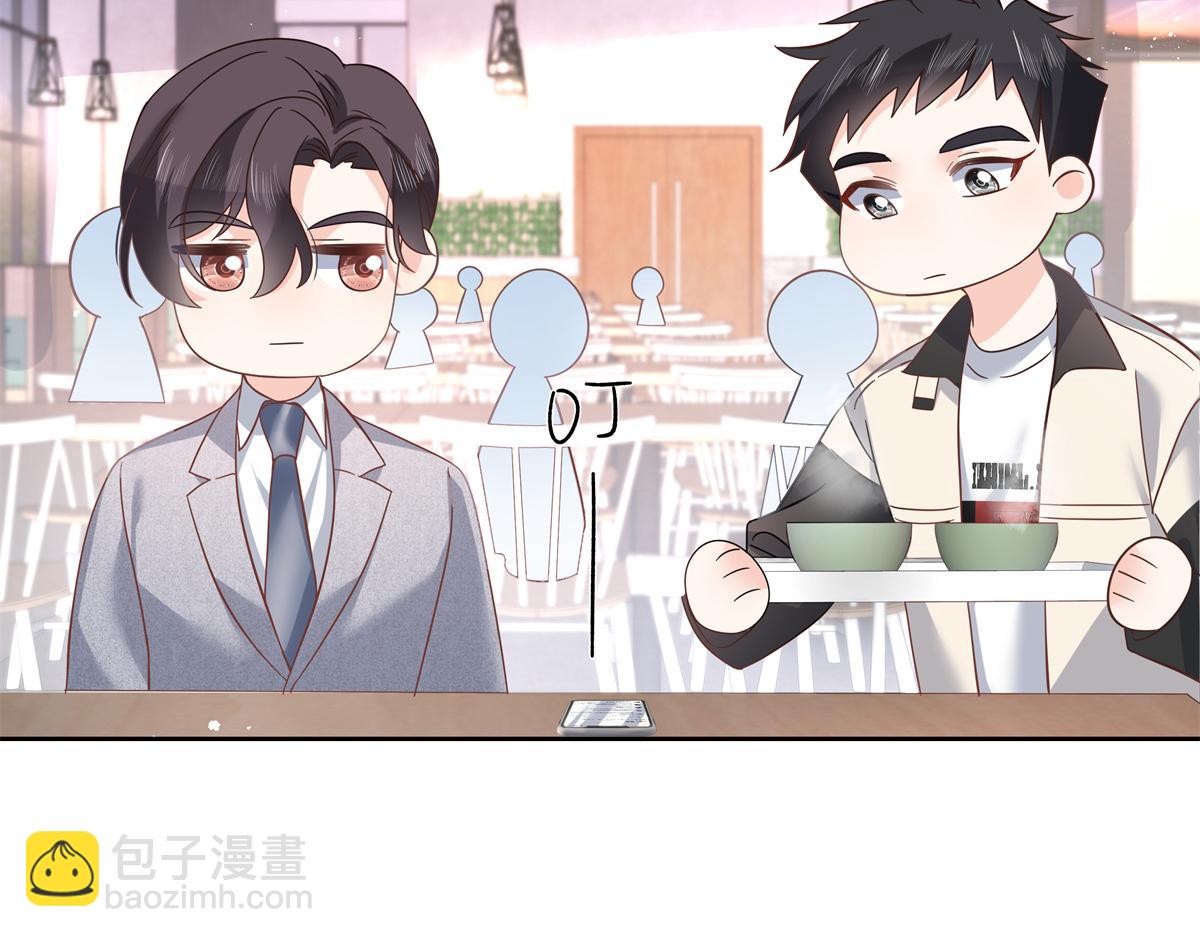 291 你没有喜欢过我？？？113
