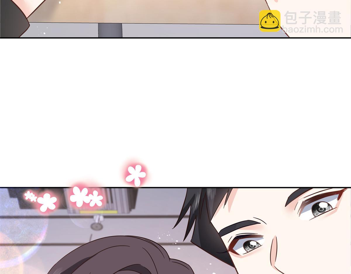 291 你没有喜欢过我？？？116