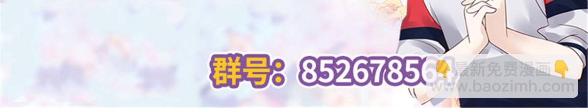 291 你没有喜欢过我？？？124