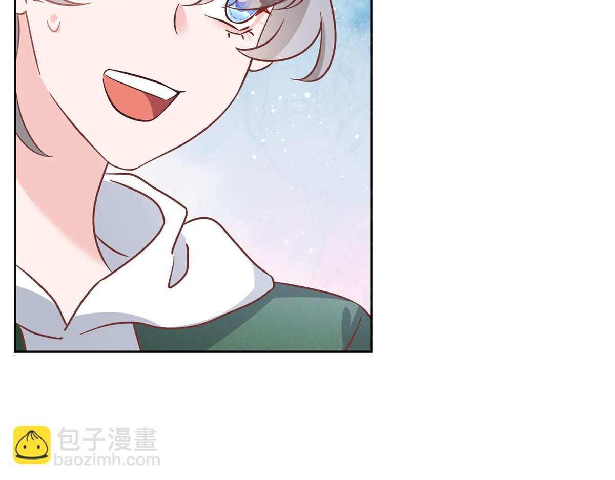 291 你没有喜欢过我？？？17