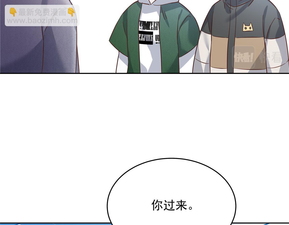 291 你没有喜欢过我？？？45