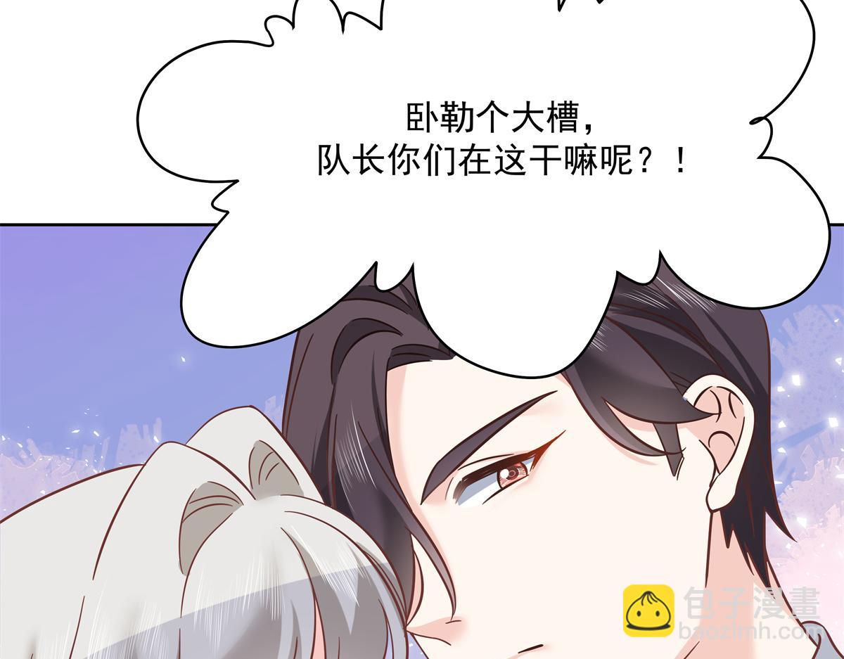 291 你没有喜欢过我？？？7