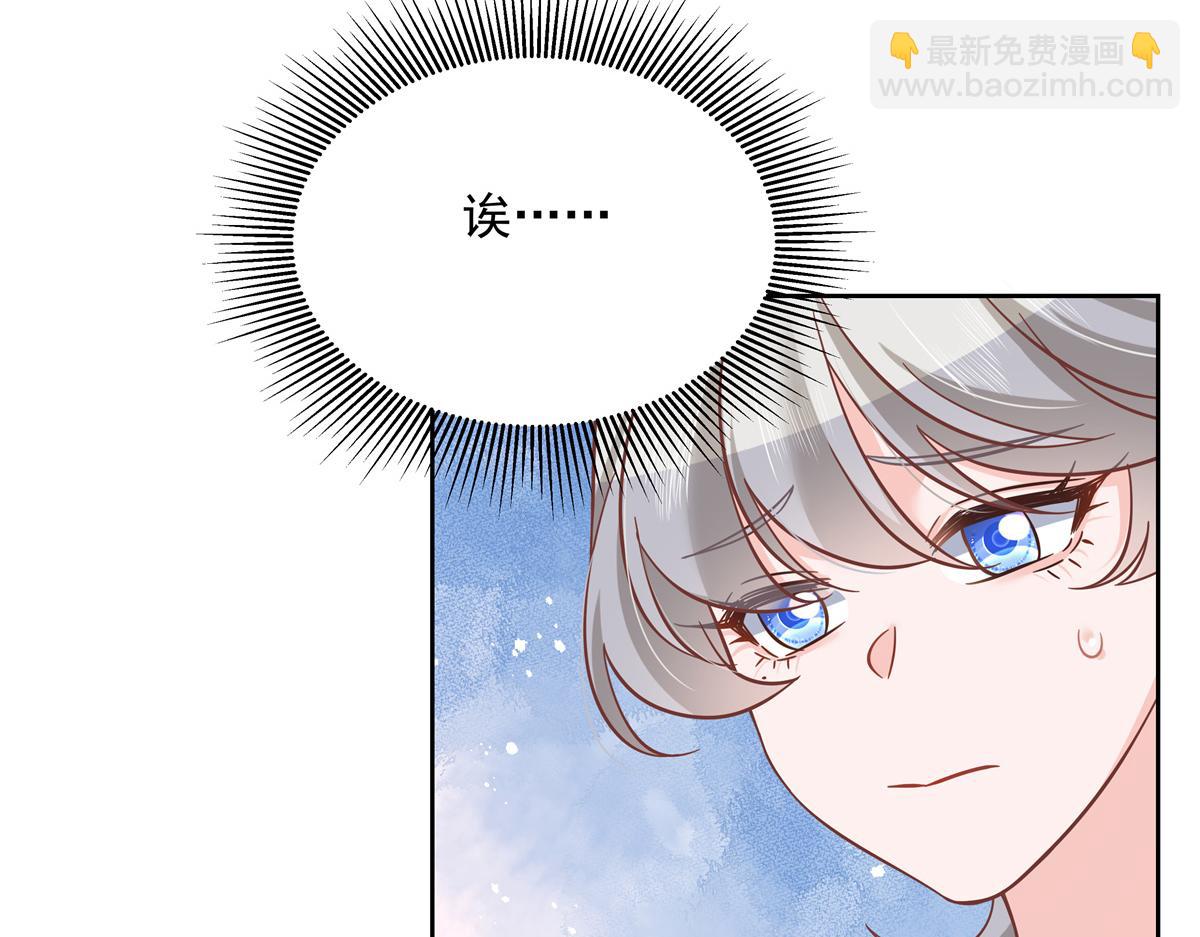 291 你没有喜欢过我？？？84