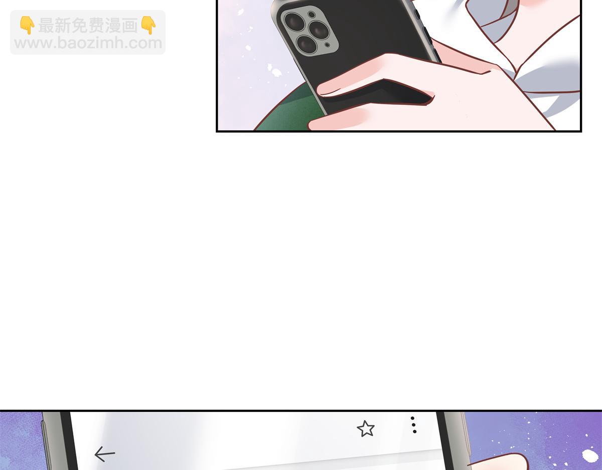 291 你没有喜欢过我？？？86
