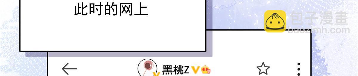 291 你没有喜欢过我？？？91