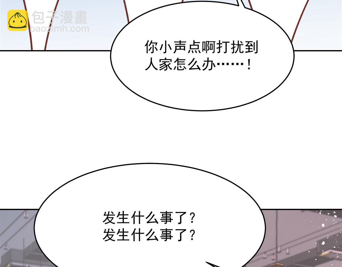 291 你没有喜欢过我？？？96