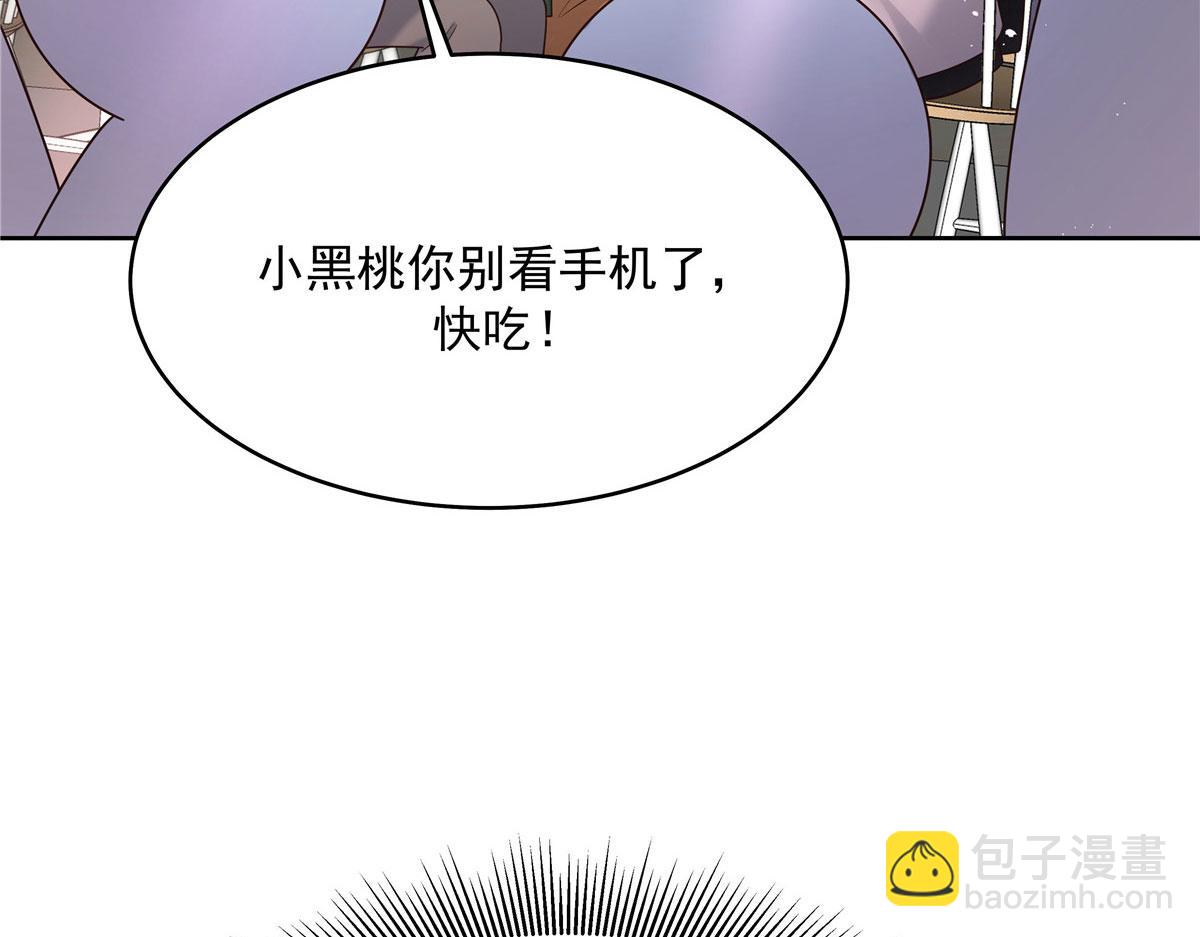 292 她叫薄九10