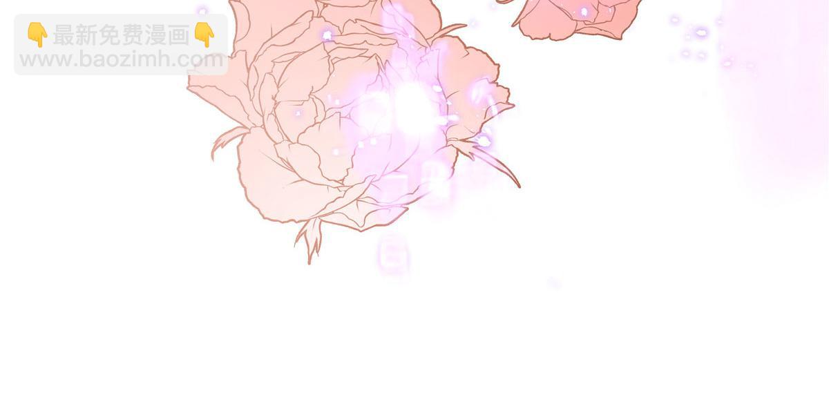 292 她叫薄九109