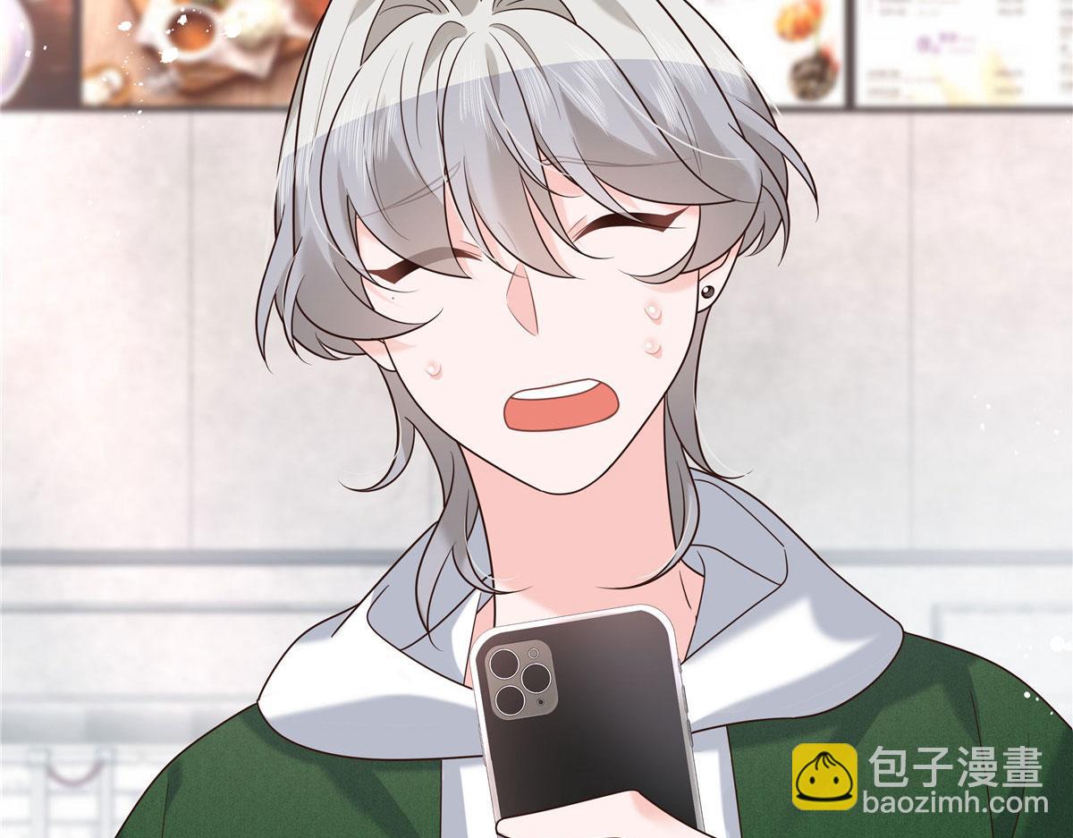 292 她叫薄九12