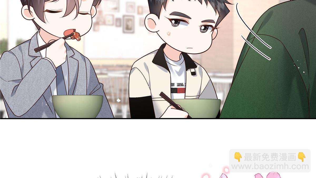 292 她叫薄九17