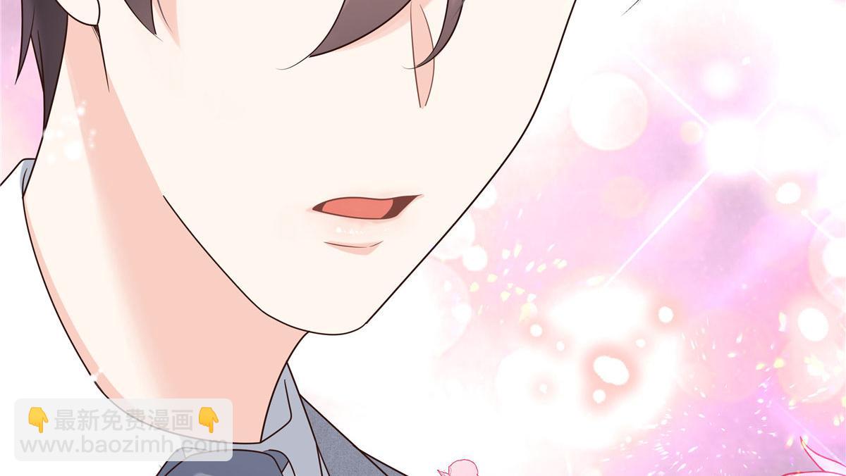 292 她叫薄九19