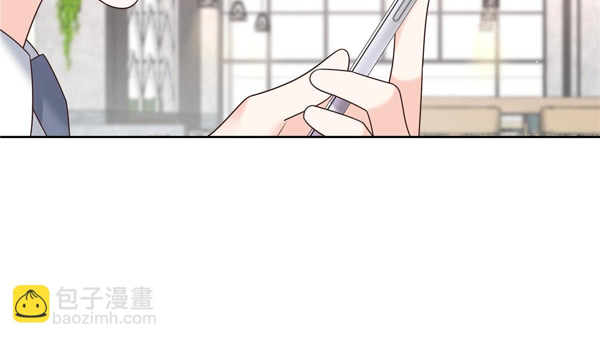 292 她叫薄九25