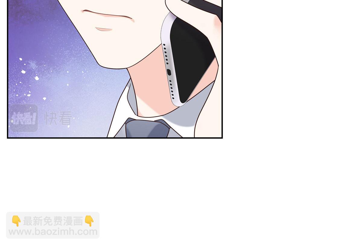 292 她叫薄九45