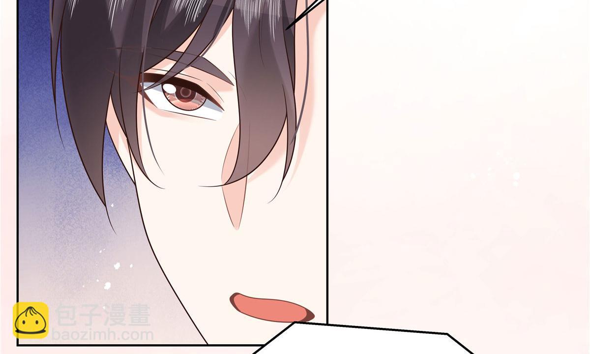 292 她叫薄九55