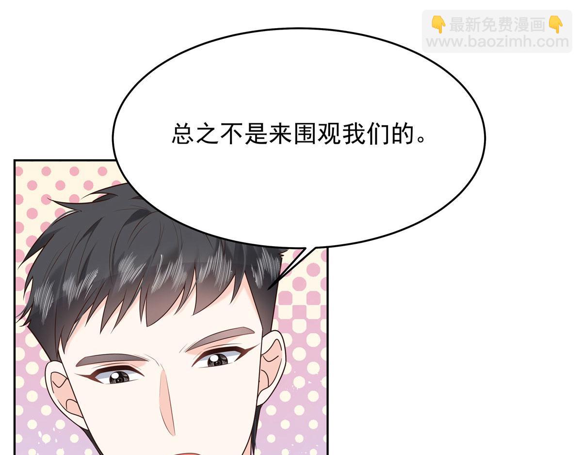 292 她叫薄九6