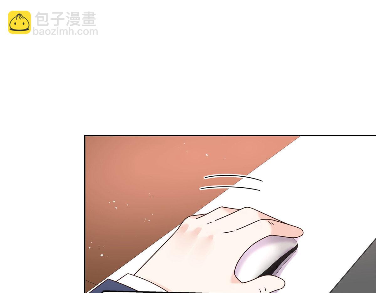 292 她叫薄九60