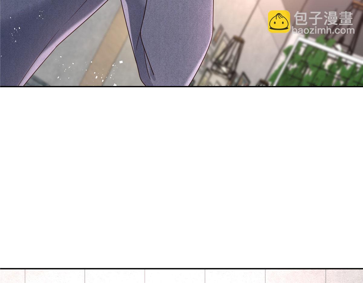 292 她叫薄九74