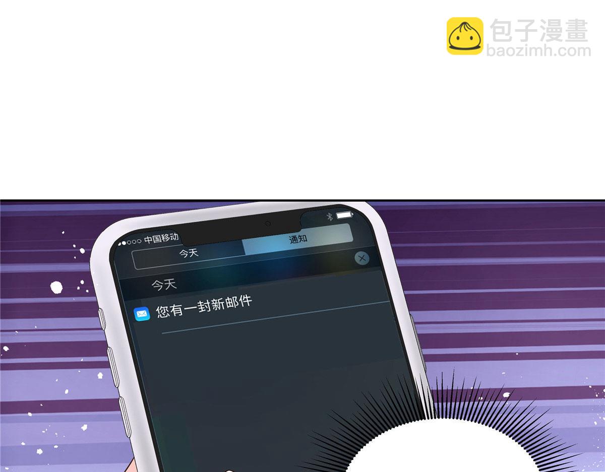292 她叫薄九80