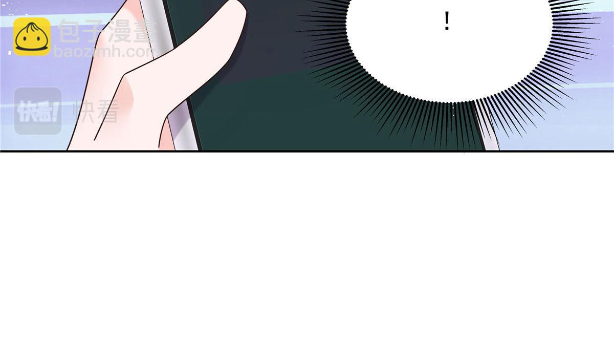 292 她叫薄九81