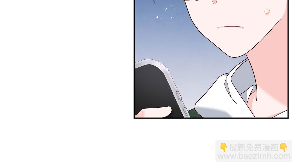 292 她叫薄九83